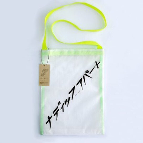 tote_bag_Nadiff__yokoyama_yuichi1692934034860015616_n