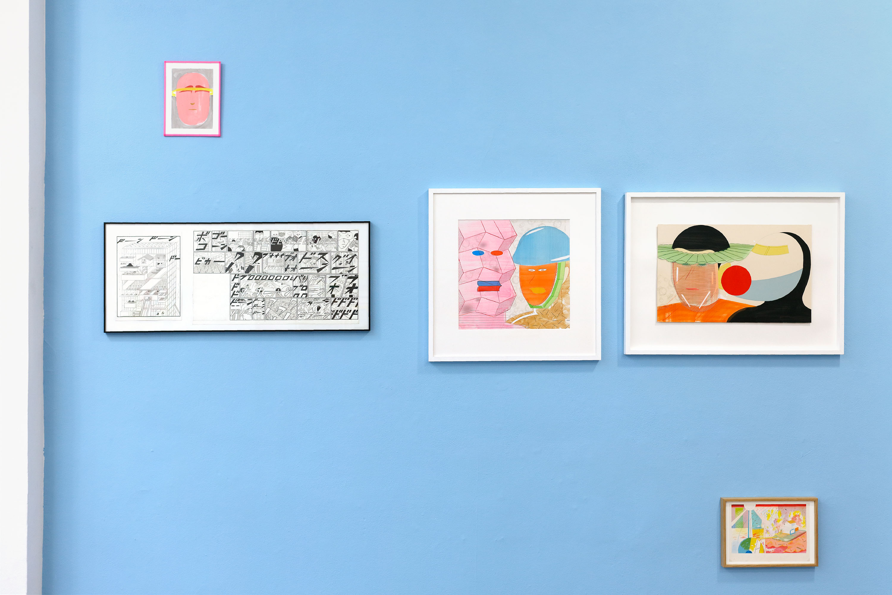 Exposition « Des assemblages simples », de Yûichi Yokoyama, Studio Fotokino, Marseille (22 février-19 avril 2025).