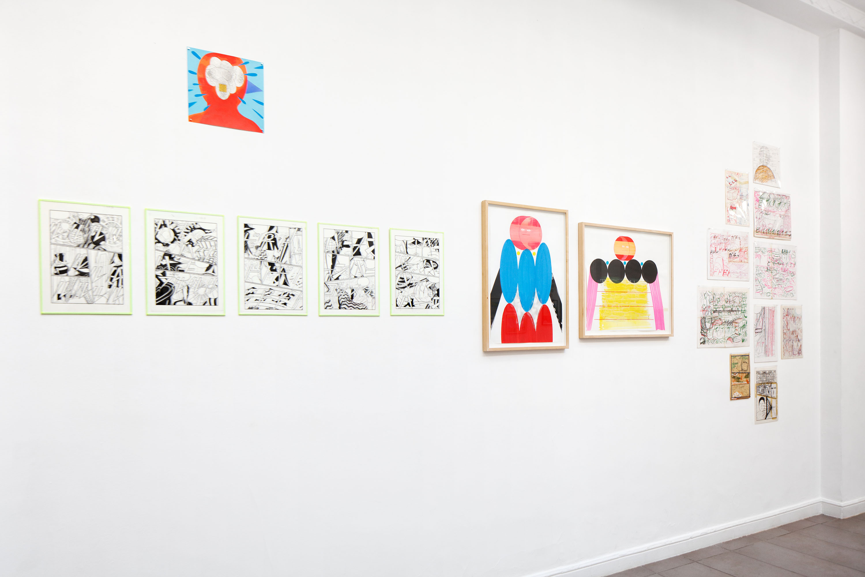 Exposition « Des assemblages simples », de Yûichi Yokoyama, Studio Fotokino, Marseille (22 février-19 avril 2025).